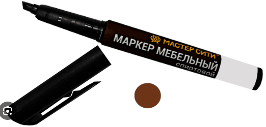 Маркер мебельный спиртовой орех темный