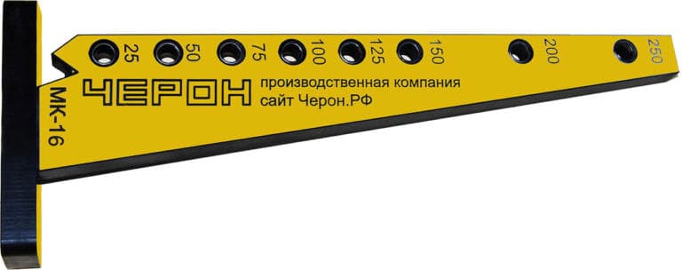 МК-16 Кондуктор "угольник малый" шаг 25/50 диаметр втулки 7мм SALE