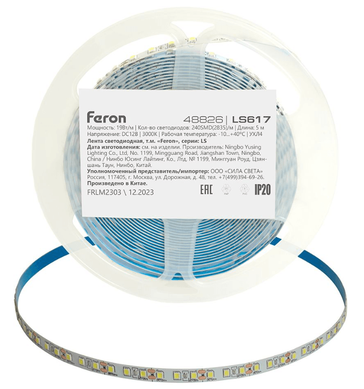 Лента светодиодная, 240SMD(2835)/м 19Вт/м 12V 5000*10*1.22мм 3000К, IP20, LS617