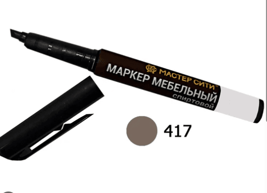 Маркер мебельный спиртовой орех светлый