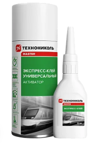 Клей двухкомпонентный унив. Технониколь 705*200 (200мл+65г)