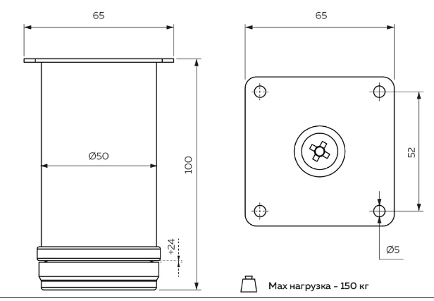 Опора регулируемая круглая h 100 d 50 хром метал/крепление