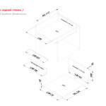 BRD SBW08/GRPH/1200 передняя стенка для напр. СТАРТ графит