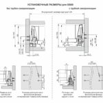 BRD SB09W.1/500 Комплект СТАРТ PUSH (от нажатия), белый