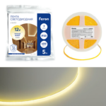 Лента светодиодная 400SMD(2110)/ 7Вт/м 12V 5000*3*1.8мм 4000K, IP20, LS630